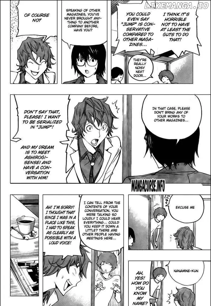 Baku Chapter 117 image 14_optimized